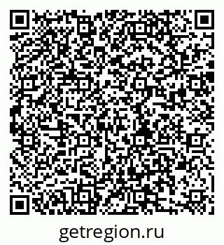 79280197144