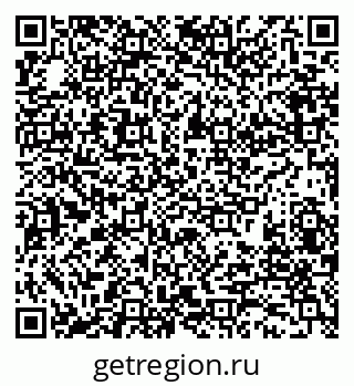 79280197145