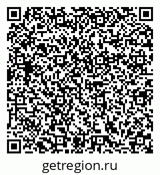 79280197146