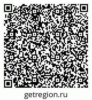 79280197152