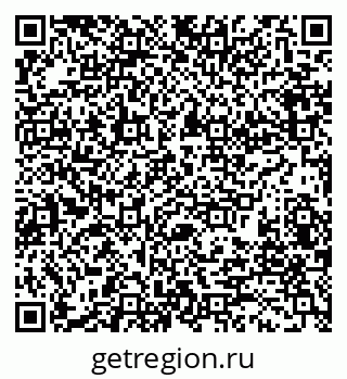 79280197156