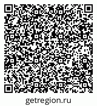 79280197163
