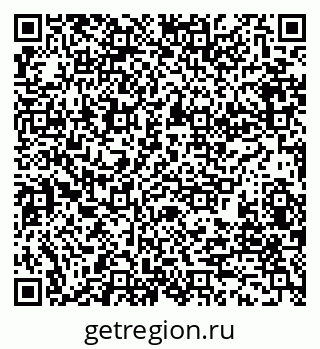 79280197170