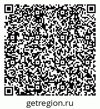 79280197173