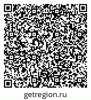 79280197174