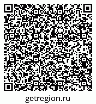 79280197181