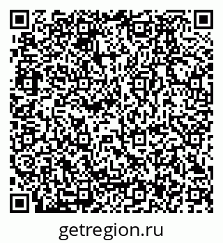 79280197190