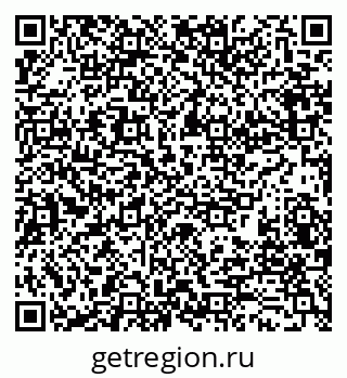 79280197193