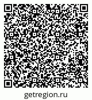 79280197194