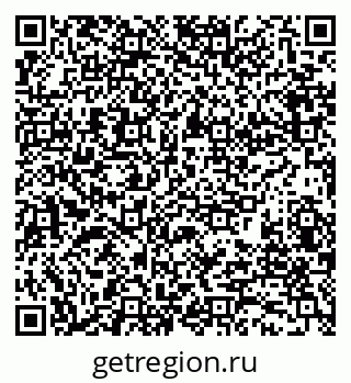 79280197195