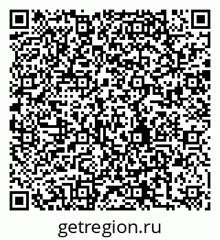 79280197237