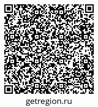79280197243