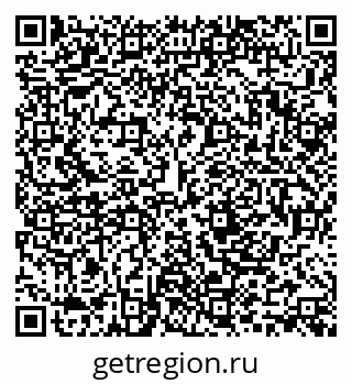 79280197245
