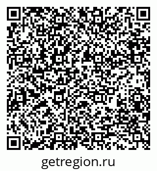 79280197256