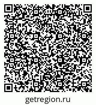79280197257