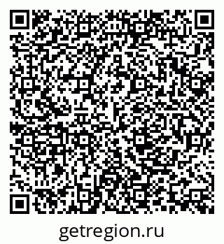 79280197262