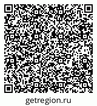 79280197265