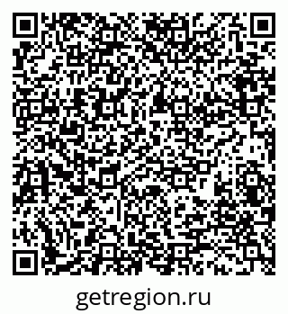 79280197266