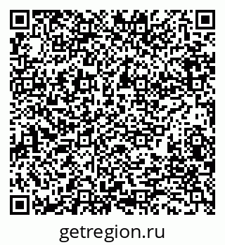79280197267