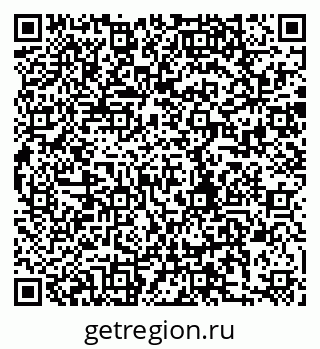 79280197270