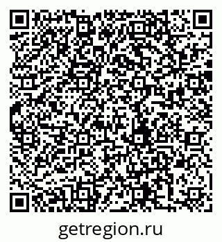 79280197272