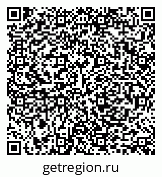 79280197275