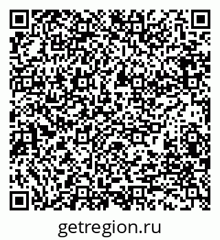 79280197284