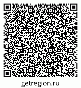 79280197286