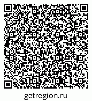 79280197293