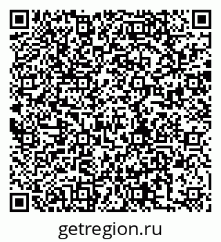 79280197306