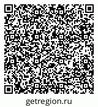 79280197308