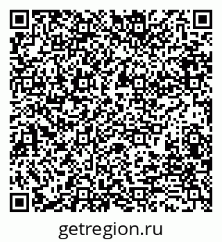 79280197343