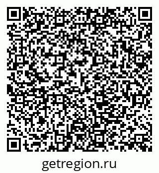 79280197369