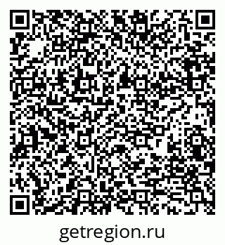 79280197381