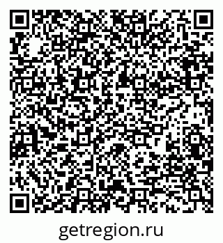 79280197384