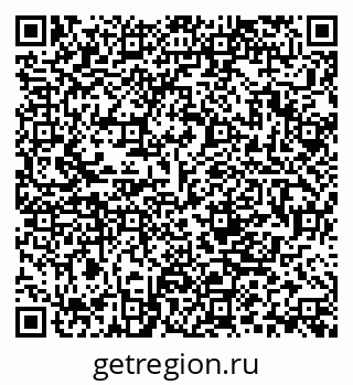 79280197388