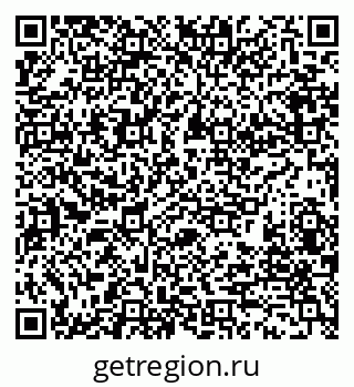 79280197390