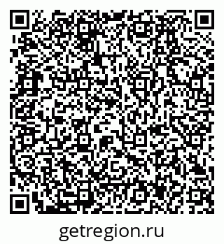 79280197392