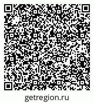 79280197411
