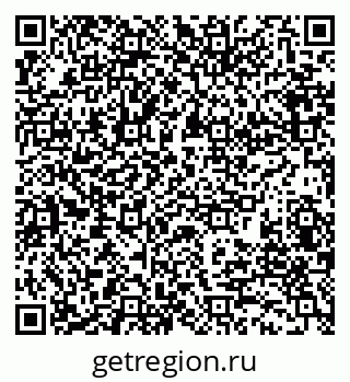 79280197414