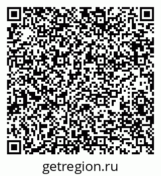 79280197430