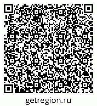 79280197456
