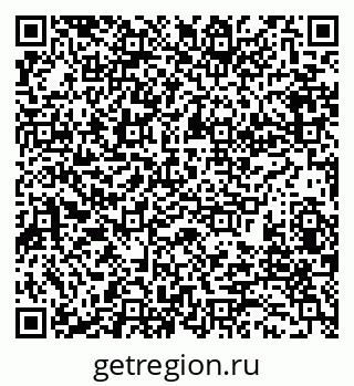 79280197457