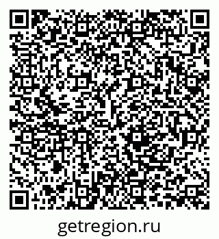 79280197484