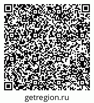 79280197486