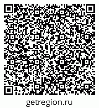 79280197488