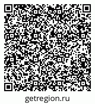 79280197654