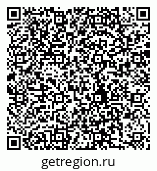 79280197730