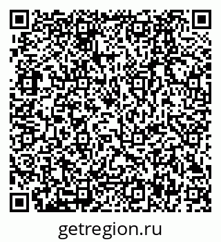 79280197869