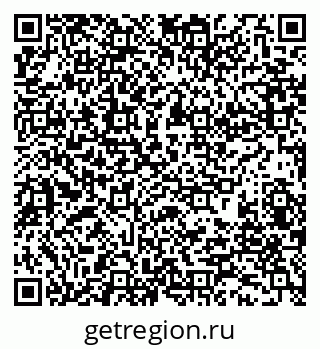 79280198005